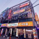 제이와이비(JYB) 네이버블로그