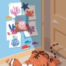 류즈포유 이미지