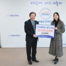 주식회사 삼경