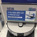 삼성프라자 | [내돈내산] 삼성프라자 신암점 방문기: 비스포크 AI 스팀 로봇청소기 AI 구독 서비스 구매 솔직 후기!