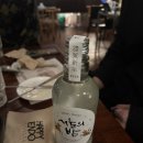 삼각지역 | 용산 용리단길 이자카야 핫피엔도 후기 | 삼각지역 맛집 내돈내산 솔직 후기