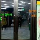 수작업실