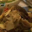 전가복 - 안동시 옥동4길 21 | 전가복