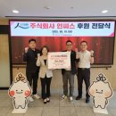 하남종합사회복지관 이미지
