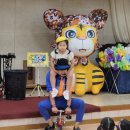 세종유치원 이미지