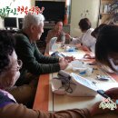 영주시평은면보건지소 이미지