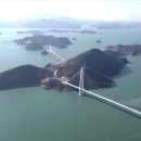 리치하우스공인중개사사무소 이미지