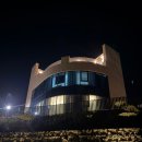 크루지아나 | 가평 독채펜션 고급 풀빌라 크루지아나