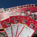 농구장 | 안양정관장아레나 농구장 후기