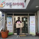 에프비인터네셔널