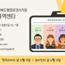 문화의거리 행복상점가 이미지