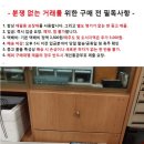 정밀 작업용 캡 랜턴/버튼 수리 이미지