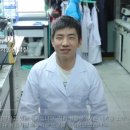 바이오환경 이미지