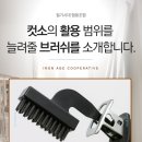 대평상사 이미지