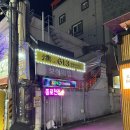 파리바게트(용봉점) 이미지