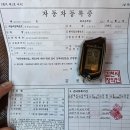 오토뱅크 이미지