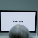 30.배방읍 행정복지센터A(행정) | 노인일자리 여기 홈페이지 바로가기 및 시니어 일자리 신청 꿀팁