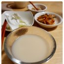 대야미역 앞