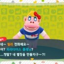 넘버41