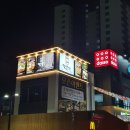 감삼동344 이미지