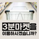 커피앤세븐 네이버블로그