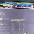 하양 바른온누리약국 네이버블로그