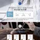 갤러리아온누리약국 이미지