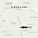 진성미용실 - 속초시 | 진성미용실
