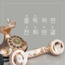 수원-0884 이미지