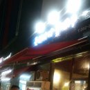 동해바다꽃새우