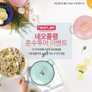 바른 컴퍼니 이미지