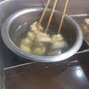 먹고먹고분식
