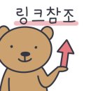 스테이모래내 이미지