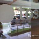 주식회사 토스 연합뉴스