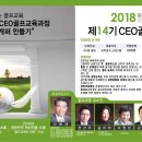 동국대학교 경찰사법대학원 이미지