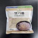 (주)제이비프레시