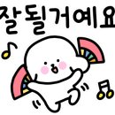 영남상생웨딩 이미지