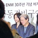 만물JSA공동경비구역 | 영화 공동경비구역 JSA 용산 특별GV 무대인사 후기 박찬욱감독 이영애 이병헌 송강호 김태우