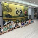 8월-다문화교육(Kungfu Panda🐼) 이미지