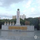 신산 이미지