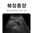 셀빙강내과의원 이미지