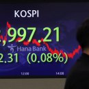 삼천공방 이미지