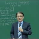 2022.11.6 주일오후(중대원5강)초대교회사와 다락방전도운동(행2:42-47) 이미지