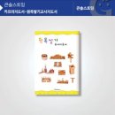 1323 이미지