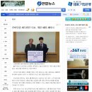 주식회사다솔 이미지