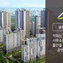 엔젤공인중개사사무소 이미지