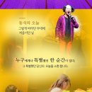 오늘을기억해