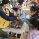 고현청소년문화의집 이미지