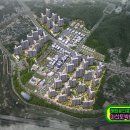 해원공인중개사사무소 이미지