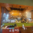 평원4길 1 이미지